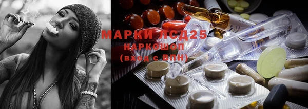 mdma Верхний Тагил